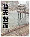 情輤